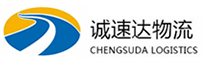 丽水到贵港物流公司